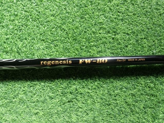 CRAZY クレイジー regenesis リジェネシス FW-80 (SX)