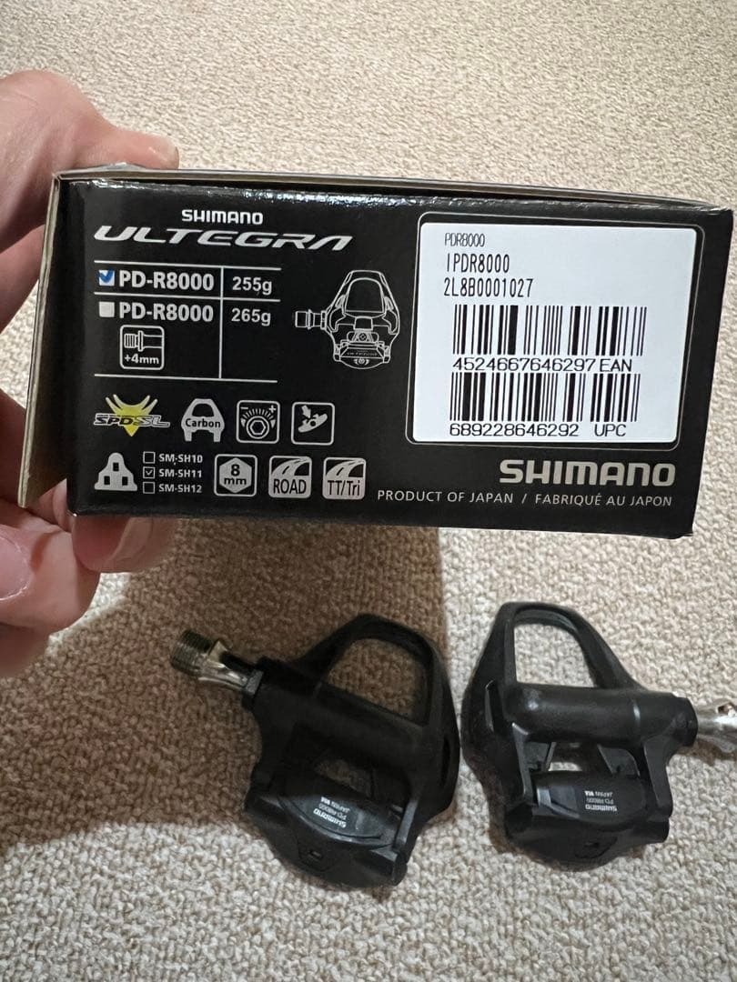 SHIMANO PD-R8000 クリンチングペダル