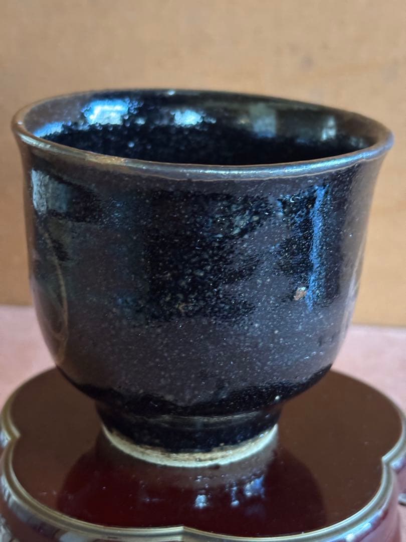河井寛次郎作黒鉄釉草花丸窓絵文筒碗　検森の夜明
