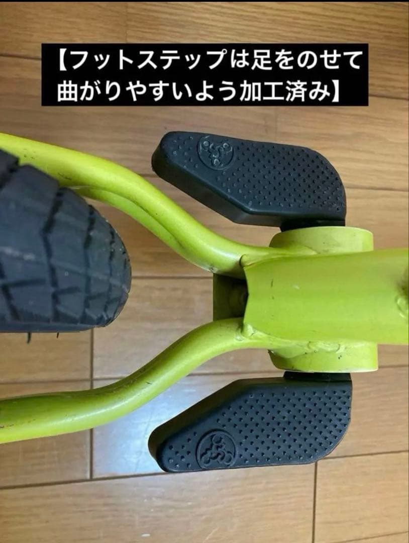 STRIDER 14x イエロー　ランバイク　ストライダー　レース仕様　完成品