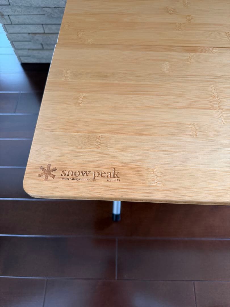  peak ワンアクションローテーブル　竹