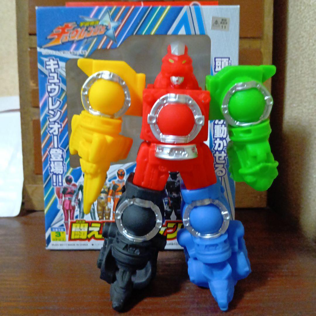 闘え!トッキュウオー　他合計5個まとめ売り　烈車戦隊トッキュウジャー