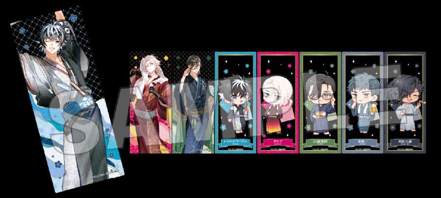 FGO×極楽湯コラボ 特典クリアしおり(男性陣全8種セット)