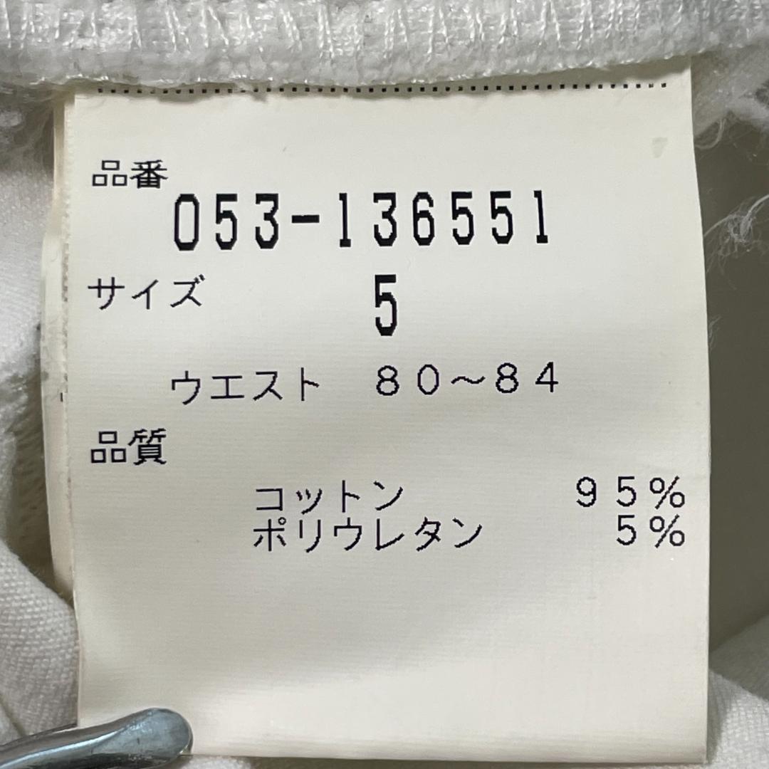 【美品】MASTER BUNNY EDITION ホワイト ゴルフパンツ 5