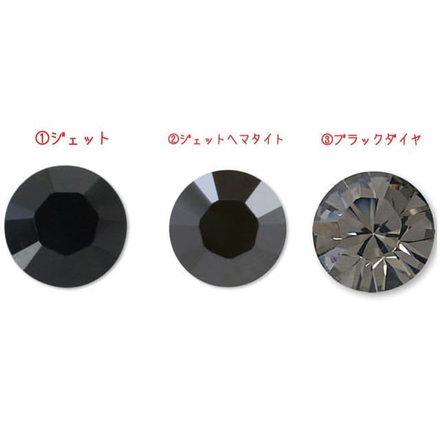 【スワロフスキー製】黒 社交ダンス ベリーダンス 布製 豪華 ネックレス
