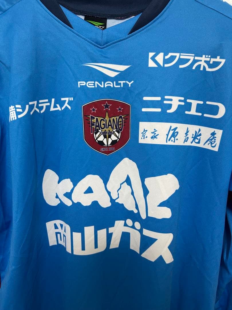 ファジアーノ岡山 長袖ジャージ　ファジアーノ岡山　2025アップウェア（長袖）