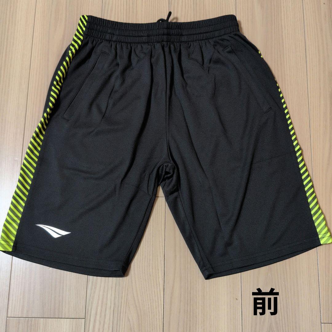 【週末セール】PENALTY Lサイズ サッカーシャツ・ハーフパンツ 3点セット