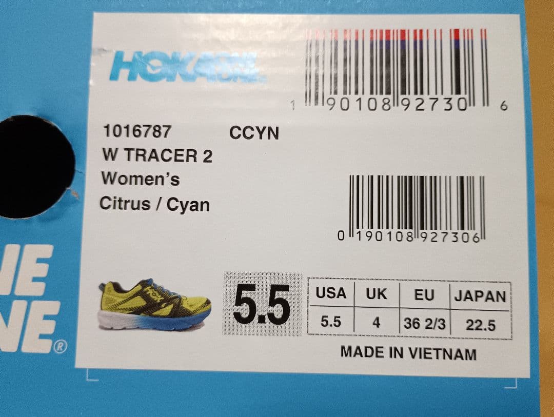 HOKA ONE ONE　TRACER2　22.5cm