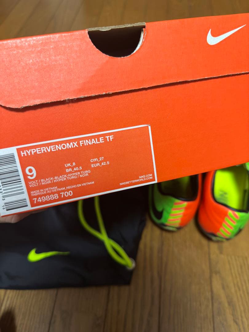 シューズ NIKE HYPERVENOMX FINALE TF SG 27cm