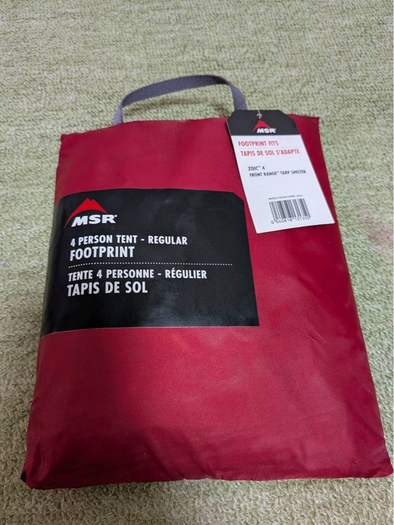 新品 MSR ZOIC4 4人 テント 廃盤　希少