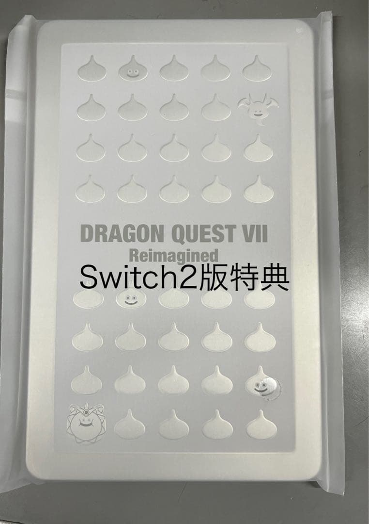 ドラゴンクエストVII Reimagined 超豪華版　特典のみ スクエニ特典付