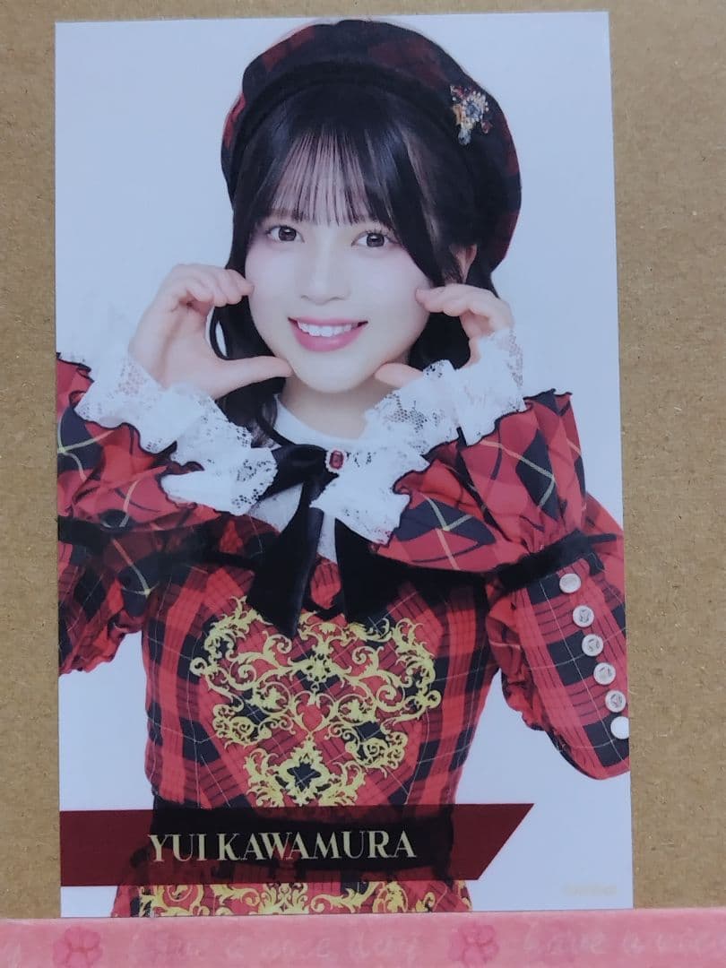 AKB48川村結衣 春コンサート2026 ランダムハーフサイズ生写真コンプ