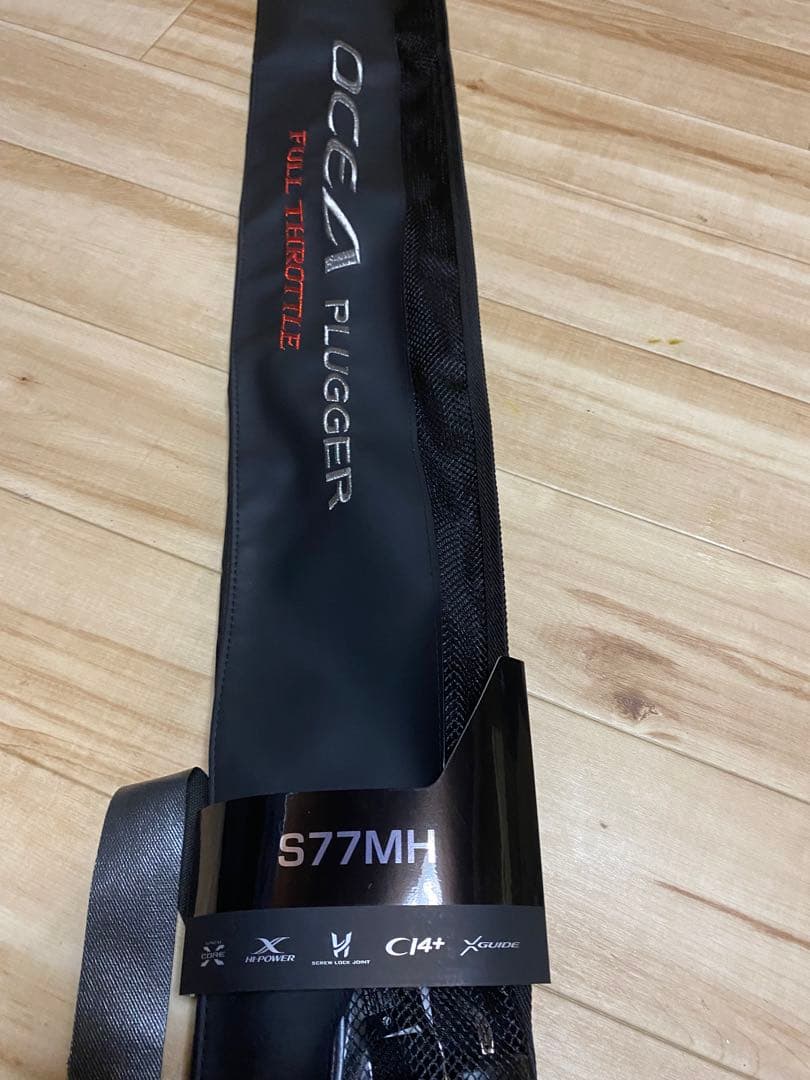 24OCEA プラッガー S77MH 新品未使用