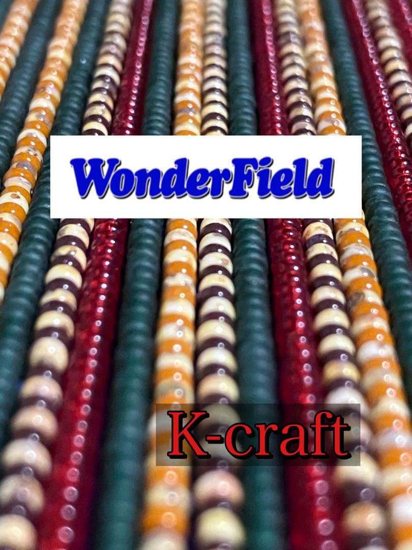 あまなつ様ご注文品①8本セット K-craftネジングルアー