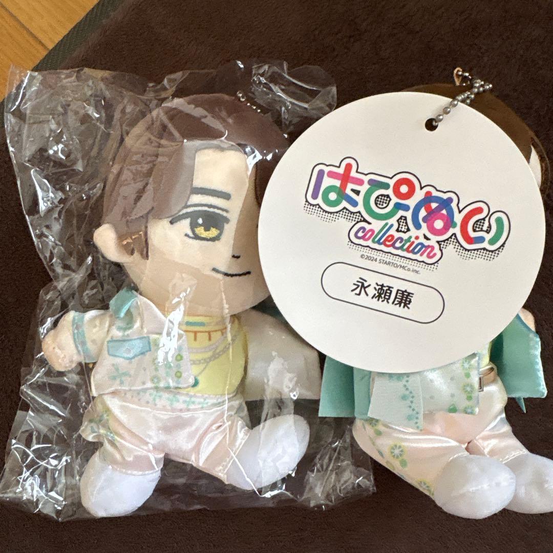 し*け様 【即購入⭕️】はぴぬい 髙橋海人 永瀬廉 キンプリ 2個セット
