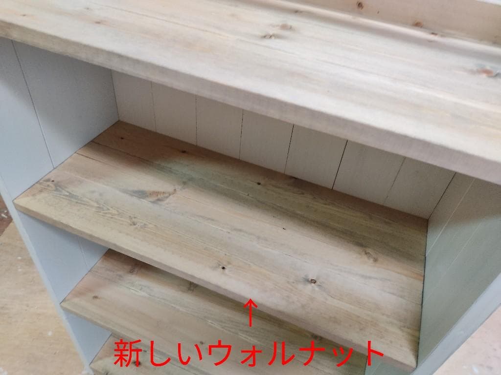 サイズ、デザインオーダー可！●２扉４段キャビネット●無垢シャビーブラウン受注製作