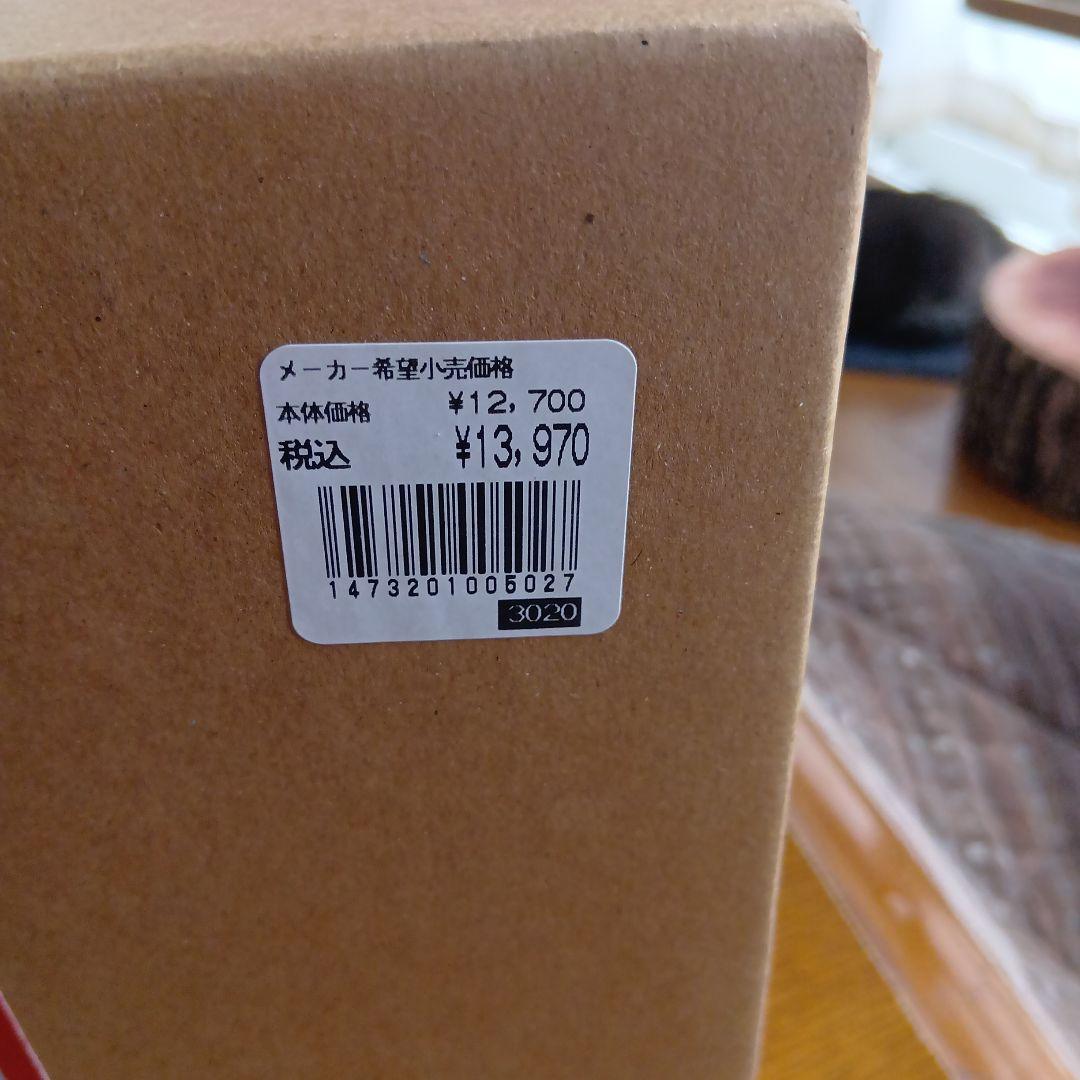 新品早いもの勝ち。コールマンローコット2.0