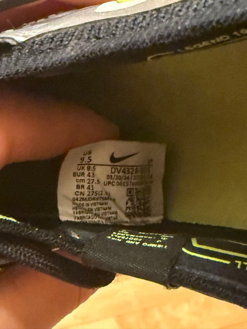Nike ティエンポ　天然芝用　27.5cm