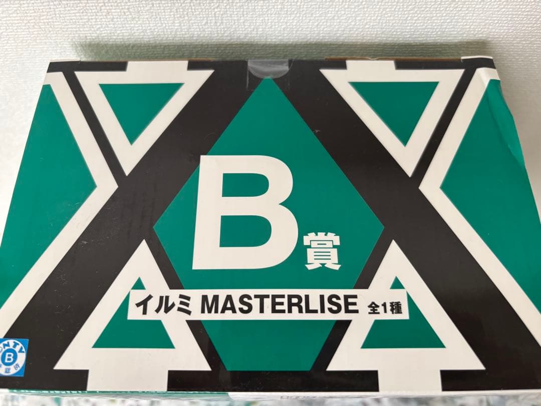 HUNTER×HUNTER 一番くじ　B賞 イルミ フィギュア