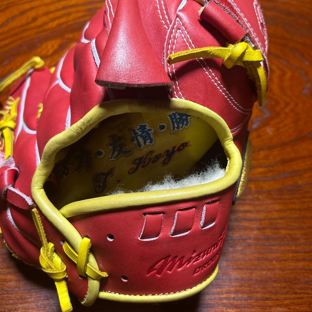 ミズノプロオーダーグローブ　投手用