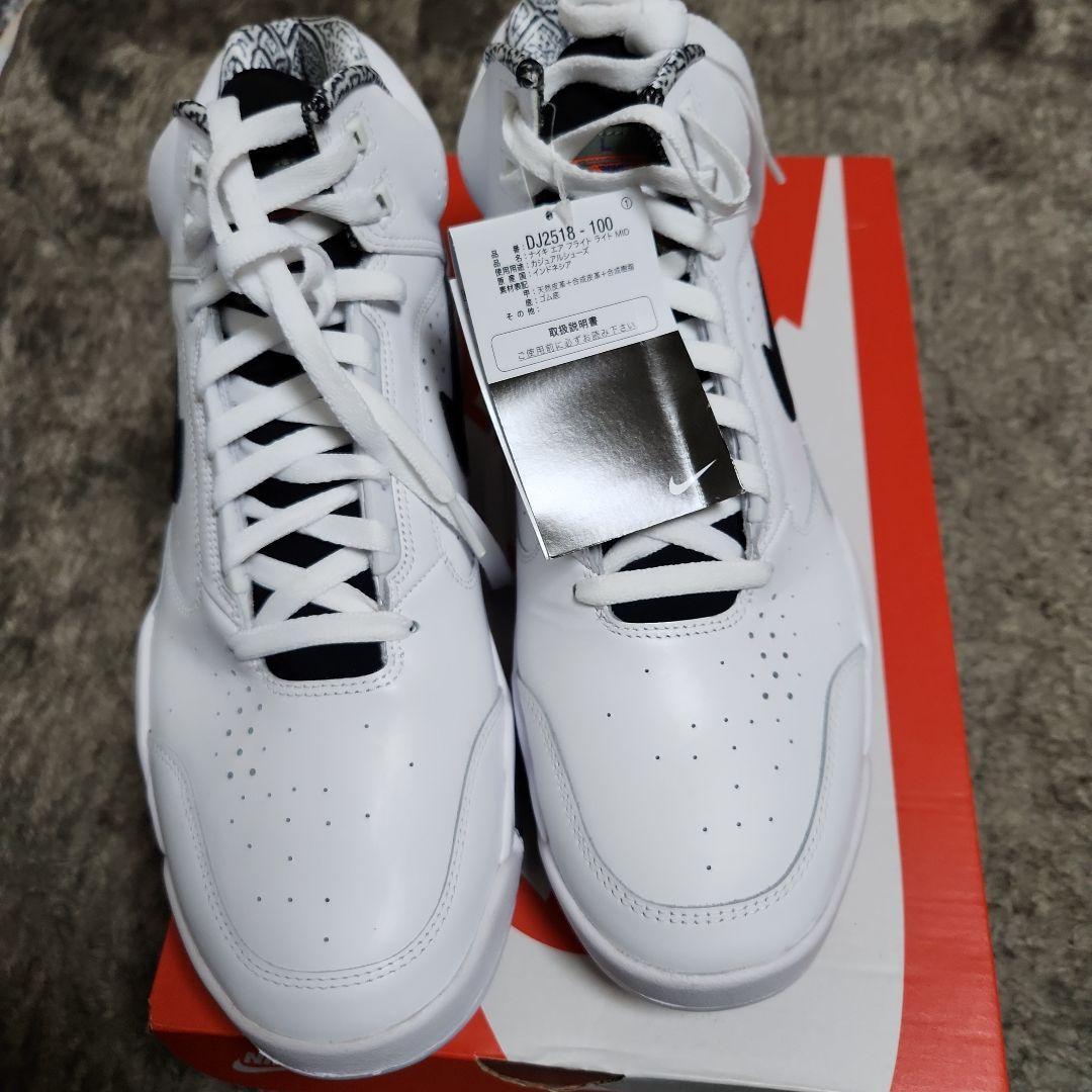 最終価格NIKEエアフライトライトMID