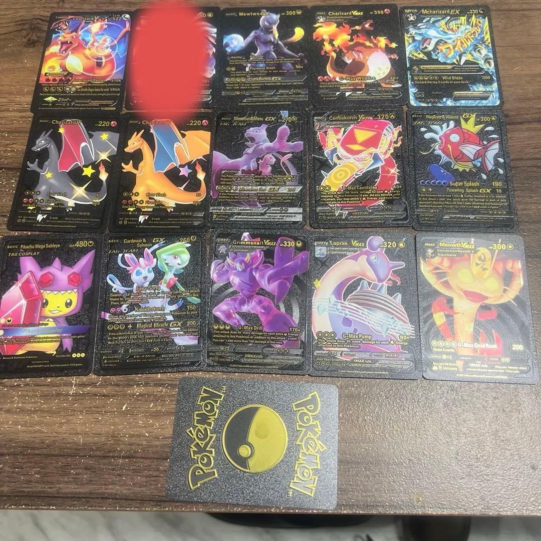 ポケモンカード　ブラック　900円/1枚