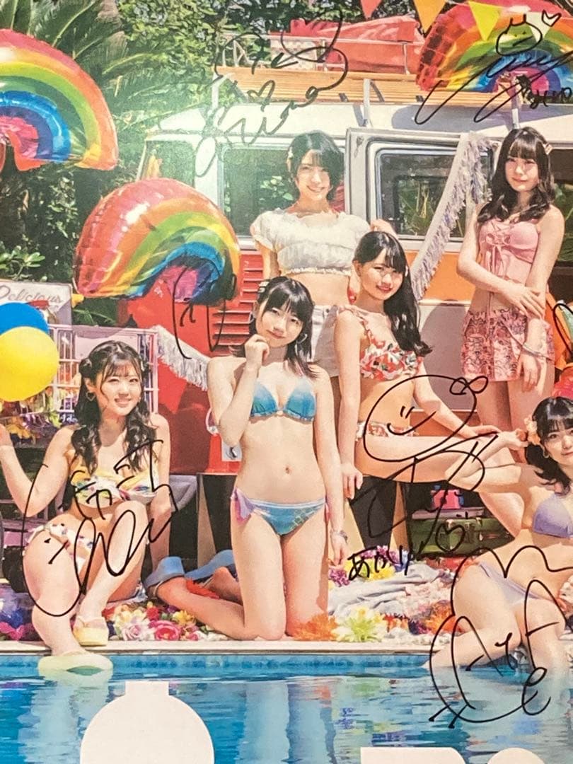 虹コン サイン入 販促ポスター B2 RAINBOW SUMMER SHOWER