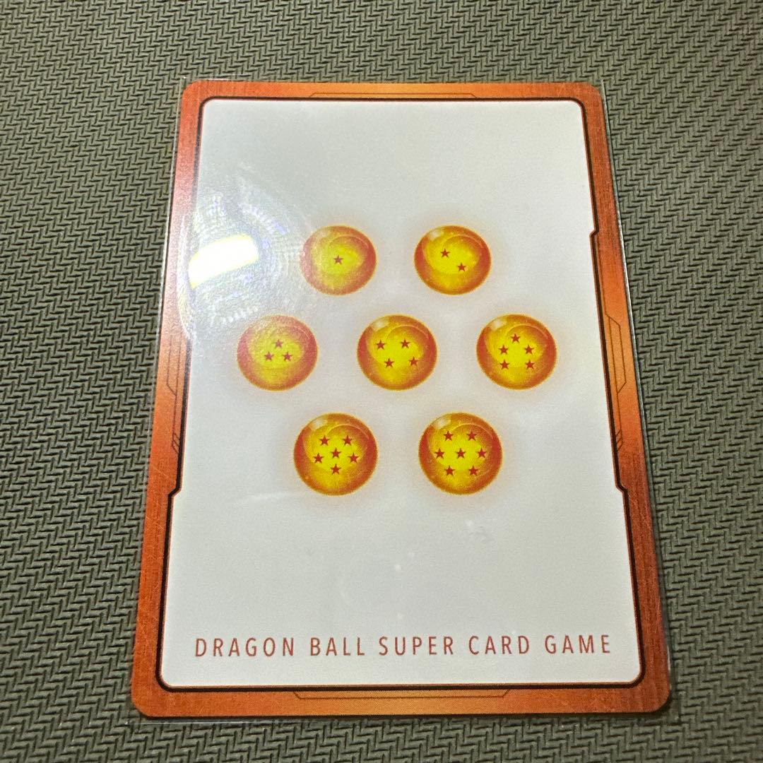 ドラゴンボール　フュージョンワールド　エナジーマーカー銀 E-46 E-47