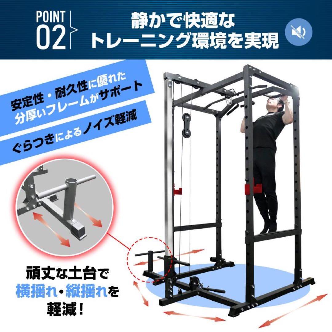 パワーラック ハーフラック バーベルラック バーベルスタンド トレーニング器具