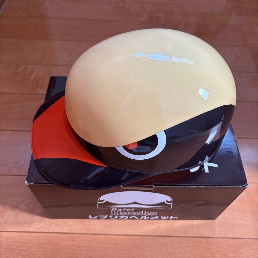 ◆ダイエーホークス◆レプリカヘルメット◆未使用品◆