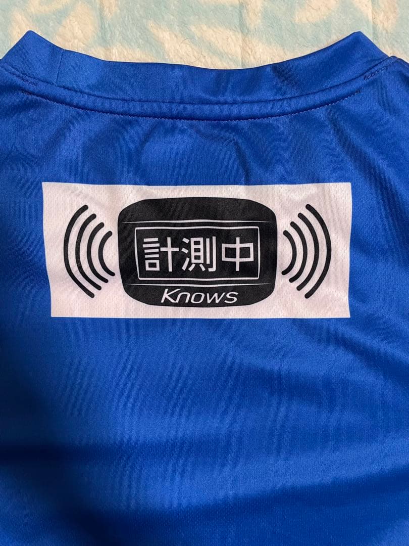 市立船橋 サポーターユニフォーム(廃盤品) Sサイズ