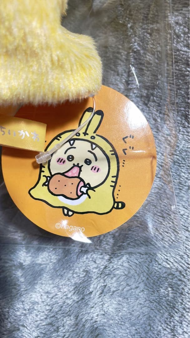 ちいかわ ハッピーバッグ 寅 ぬいぐるみ うさぎ 2022 ひっかけ 2種セット