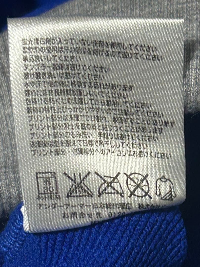 パナソニックワイルドナイツ　ジャケット　3XL 激レア　レアサイズ　ラグビー