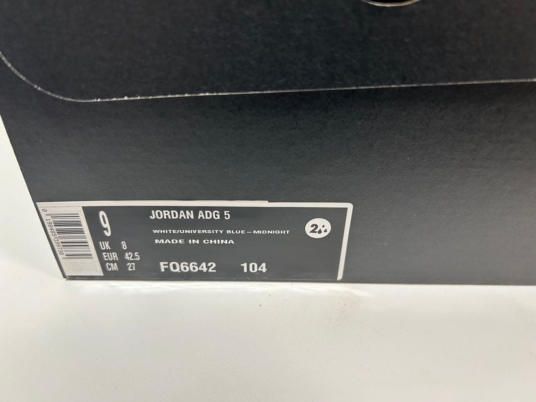 【新品】27cm NIKE ジョーダン ADG 5 ゴルフシューズ