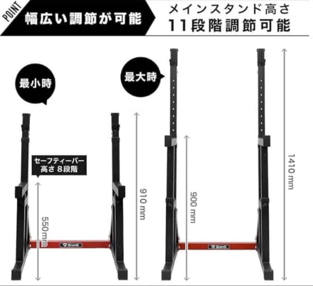 iROTEC 80kg ウェイトトレーニングセット