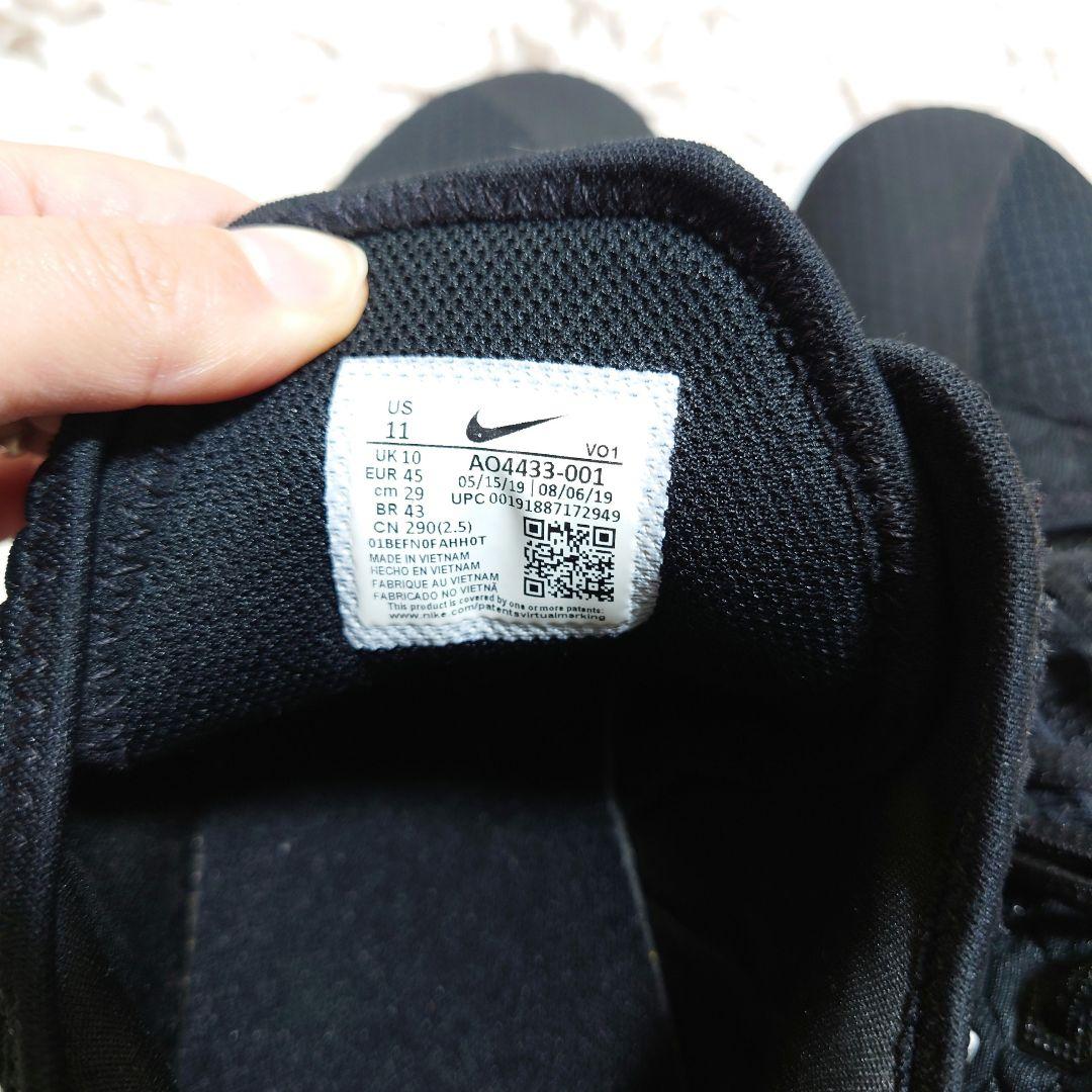 ✨極美品✨Nike LeBron Witness 3 AO4433(29cm)黒