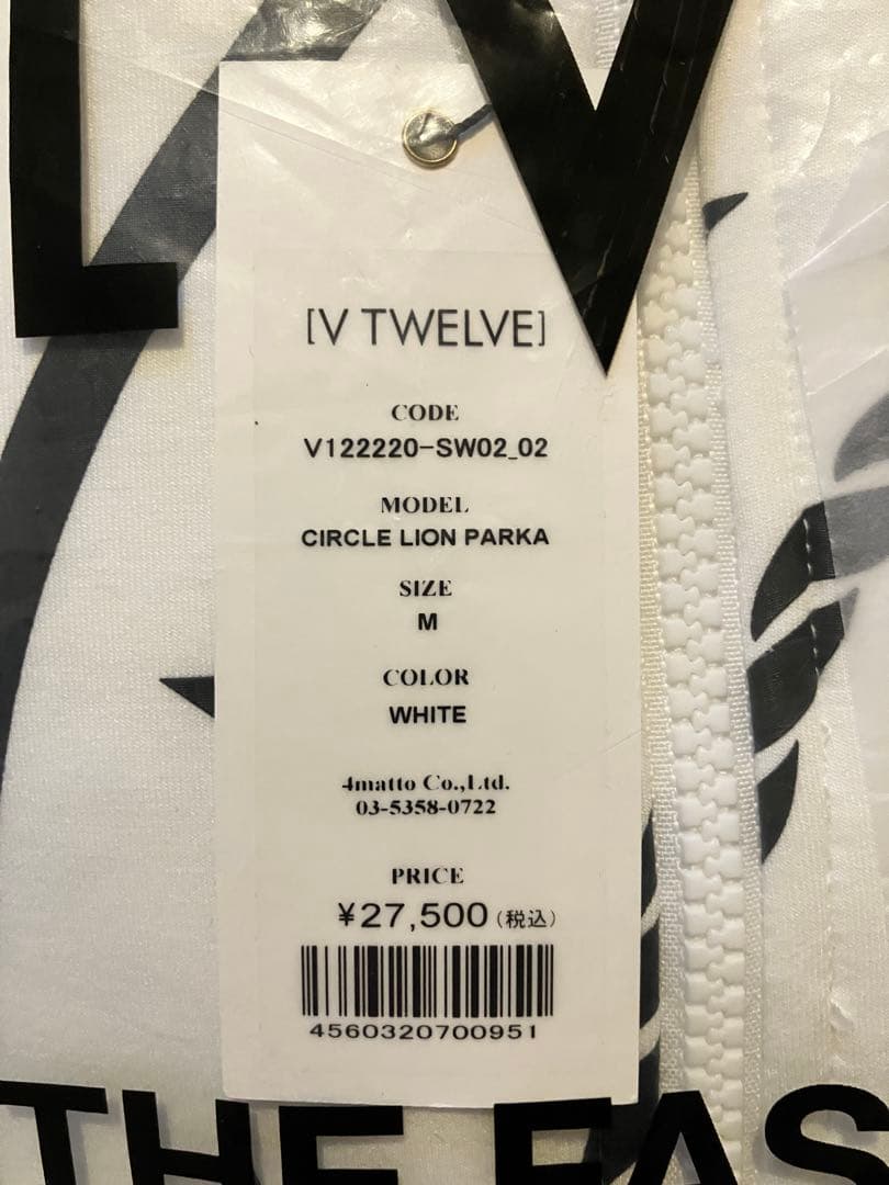 Mサイズ v12 VTWELV CIRCLE LION PARKA