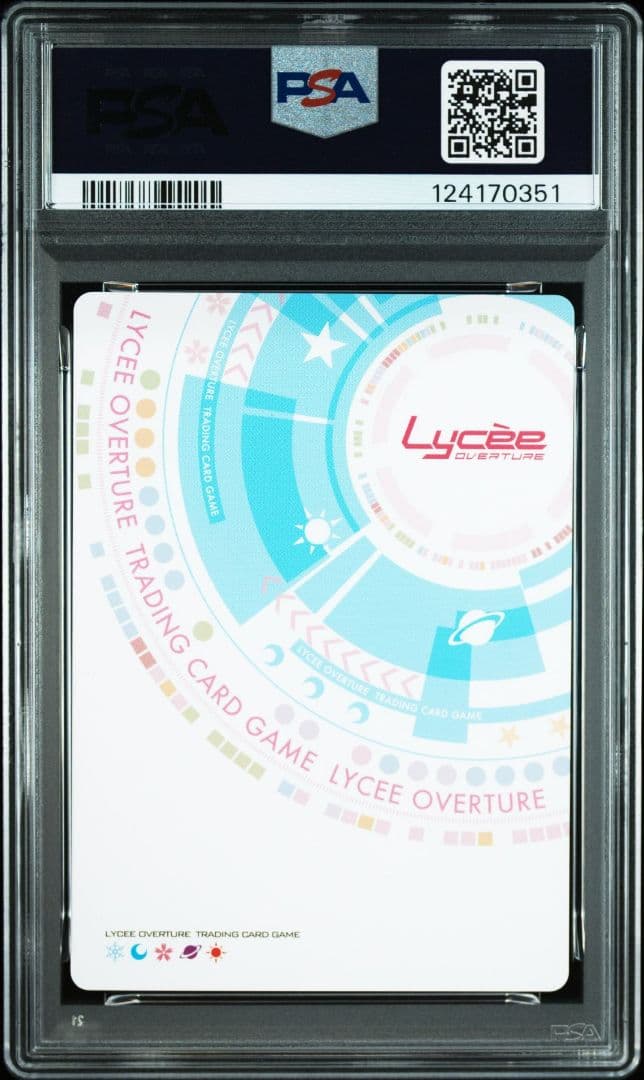 PSA10 リセオーバーチュア 河野はるみ リセGP2019店舗予選優勝プロモ