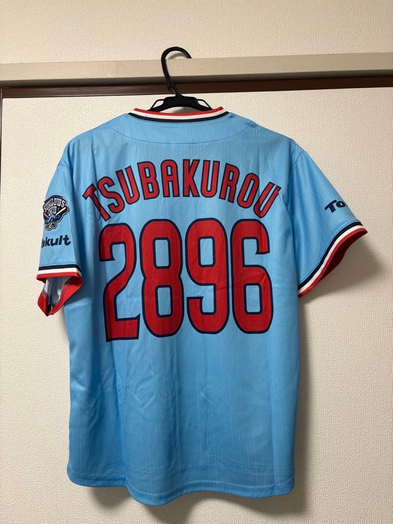 東京ヤクルトスワローズ つば九郎 2024年クルーレプリカユニフォーム Sサイズ