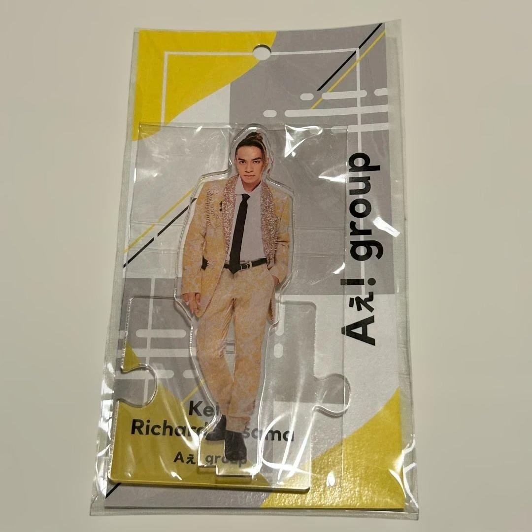 Aぇ! group アクリルスタンド 6個セット メンカラ アクスタ