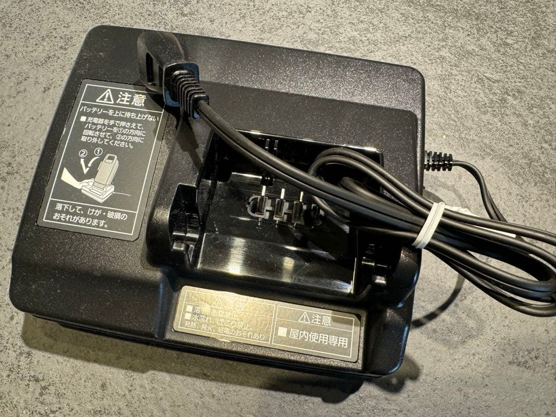 Panasonic 充電器 KJ-037Z