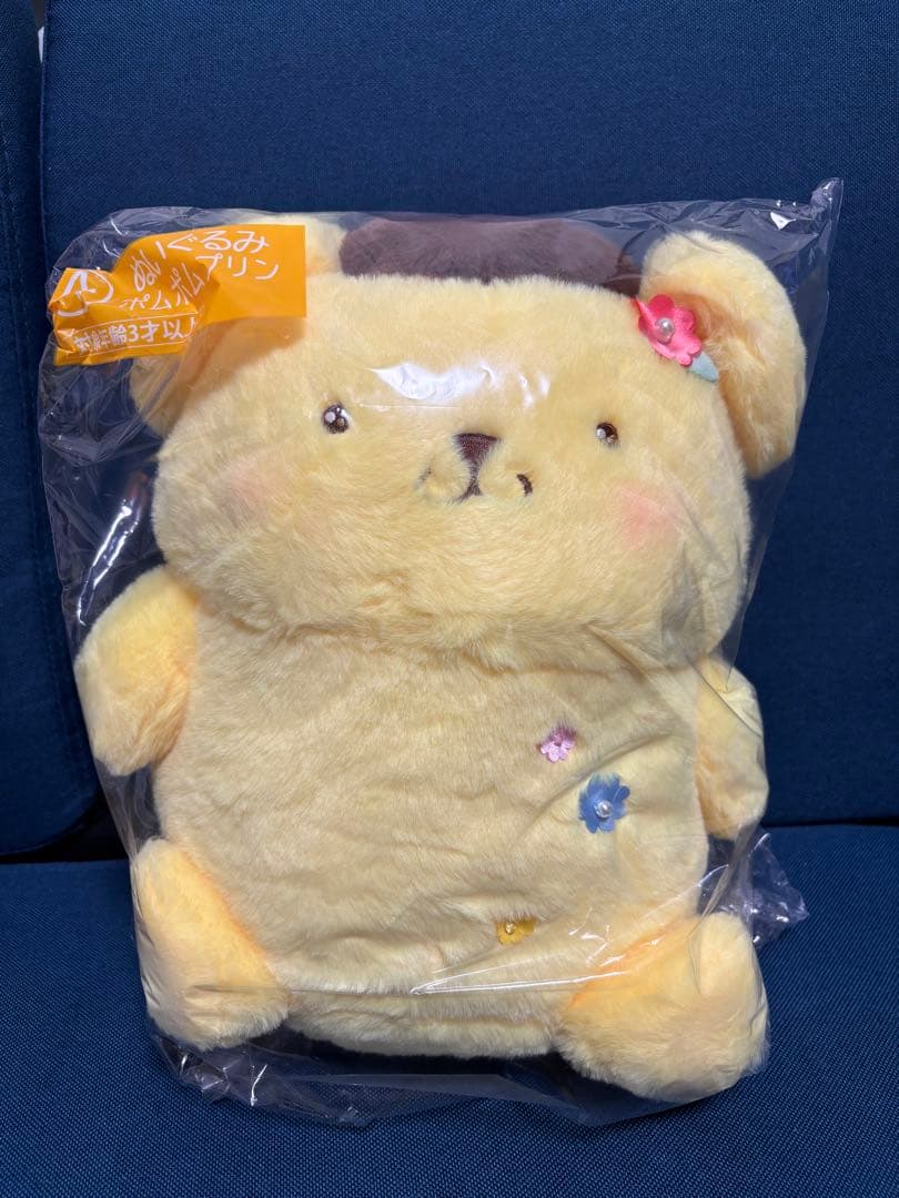 【7点セット】サンリオ 当りくじ ポムポムプリン