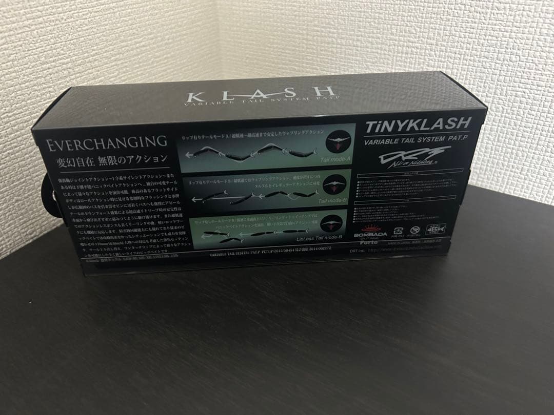 DRT タイニークラッシュ　Low FL MAT