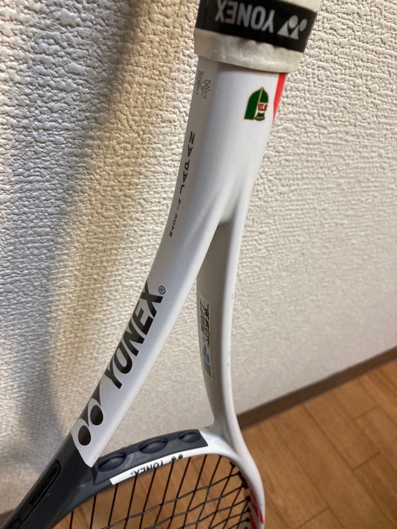 ヨネックス　ボルトレイジ7v ホワイト　SL2