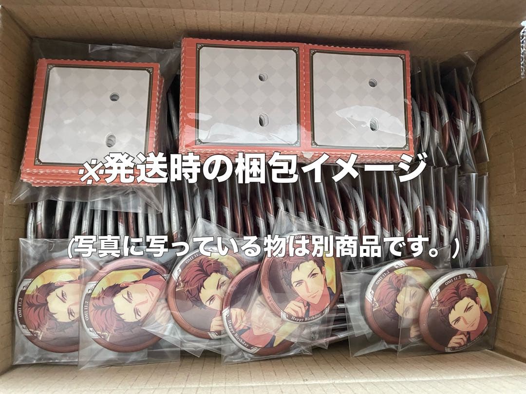 a3! 臣 ホログラム 缶バッジ ※期間限定値下げ