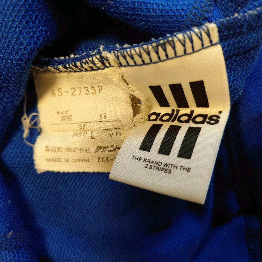 adidas DESCENTE ジャージ パンツ AS-2733P