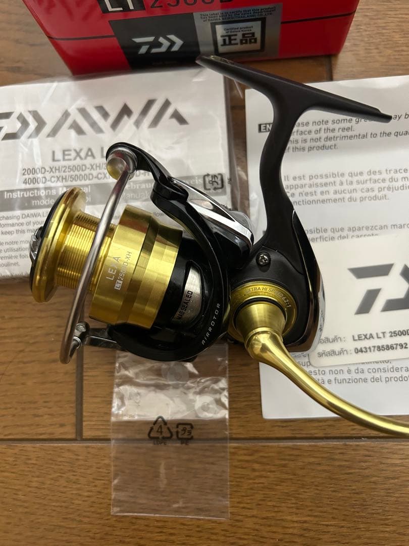 ダイワ DAIWA LEXA LT 2500D-XH スピニングリール　レグザ