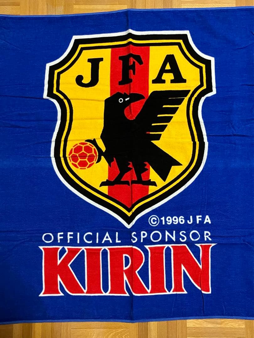 【超超超激レア美品】キリンワールドチャレンジ2001 記念壁掛けタオル　非売品