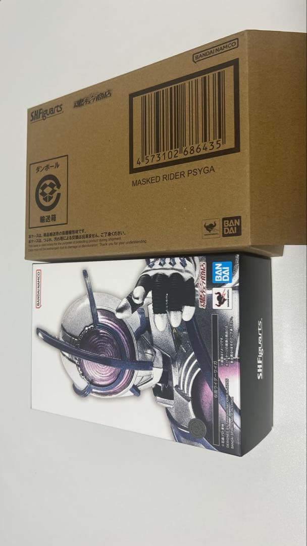 新品、未開封 S.H.Figuarts（真骨彫製法）仮面ライダーサイガ