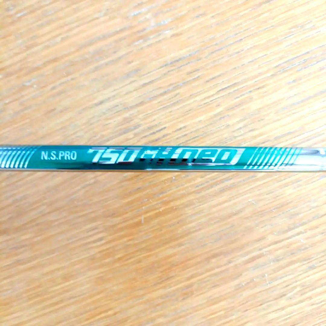 キャロウェイエリートアイアン5本セット TOUR AD75S
